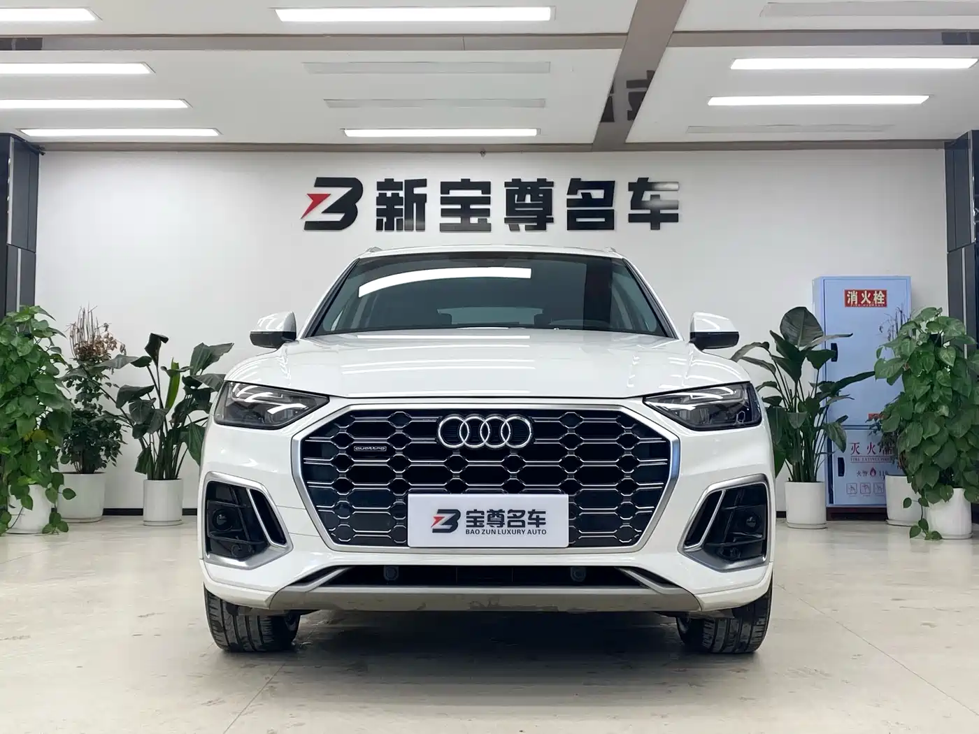 Audi Q5L 2022 40T Luxury Dynamic фото 2