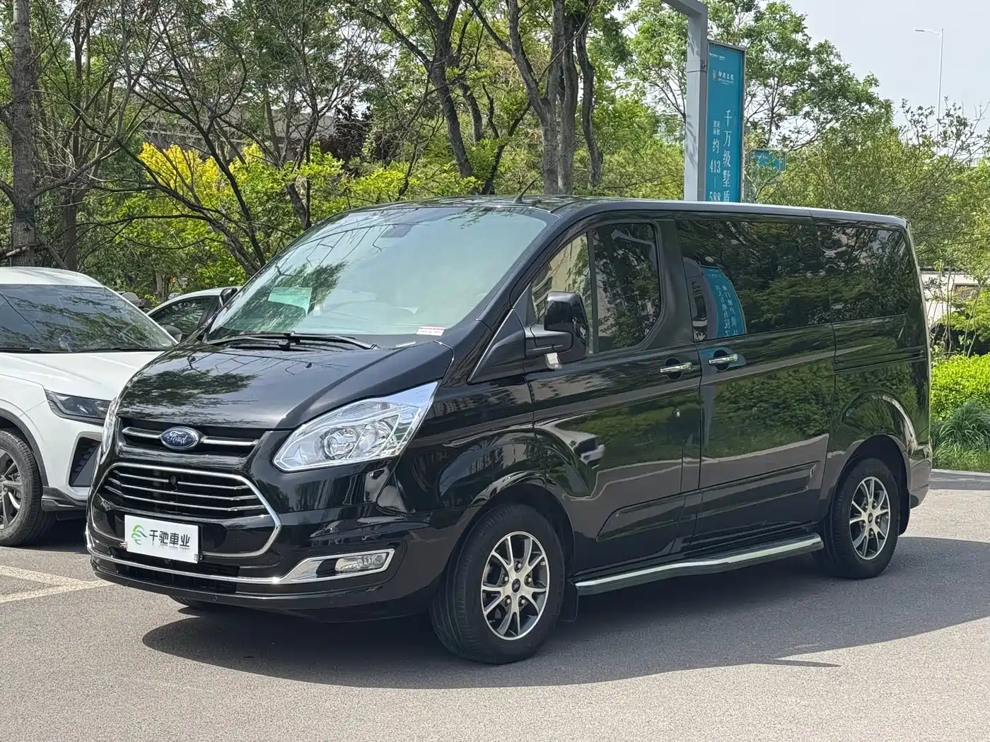 Ford Tourneo 2020 Facelift 2.0T Automatic Business Class