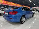 Photo 5 - BMW 1 Series