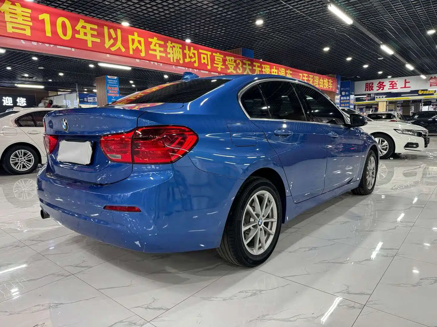 Photo 5 - BMW 1 Series