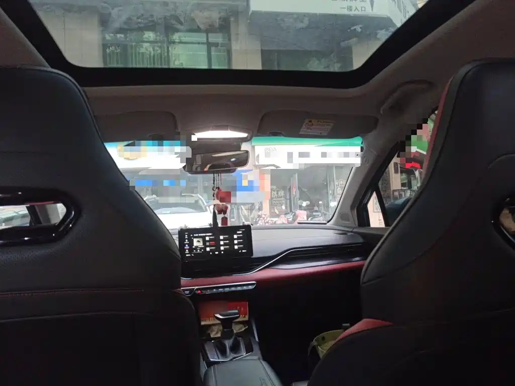 Photo 9 - Geely Emgrand S