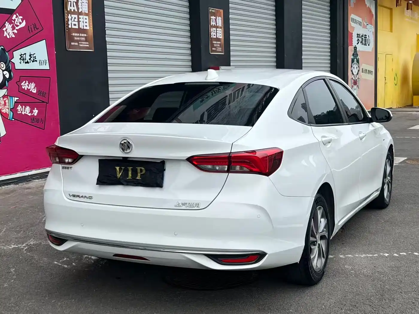 Buick Verano 2022 Pro 533T Enjoyment Edition фото 7