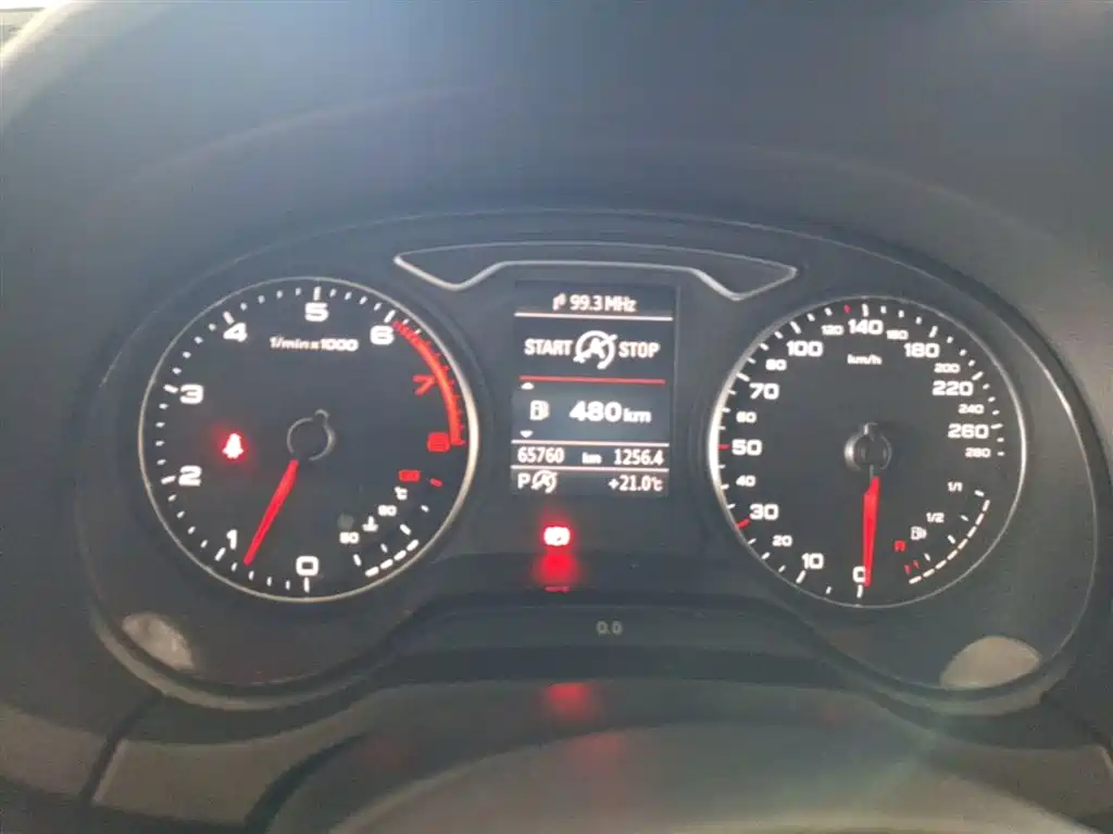 Audi A3 (Import) 2014 Limousine 40 TFSI S line Comfort фото 12