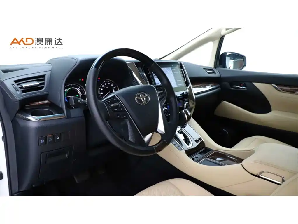 Toyota Alphard 2021 Hybrid 2.5L Luxury фото 6