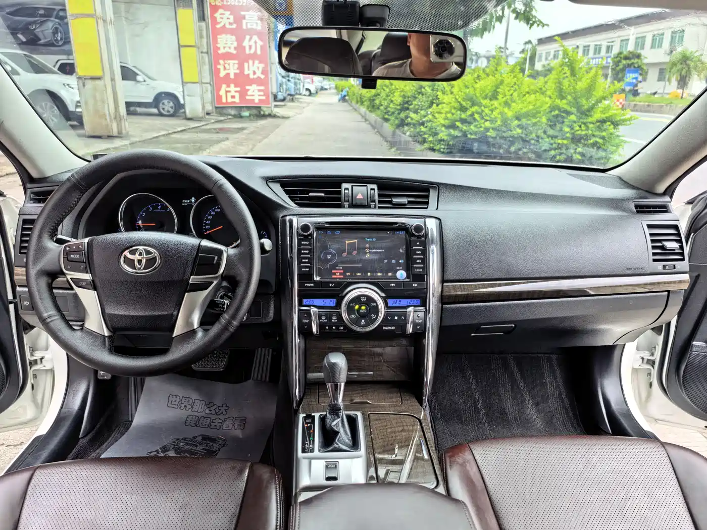 Toyota Reiz 2013 2.5S Elite Edition фото 11