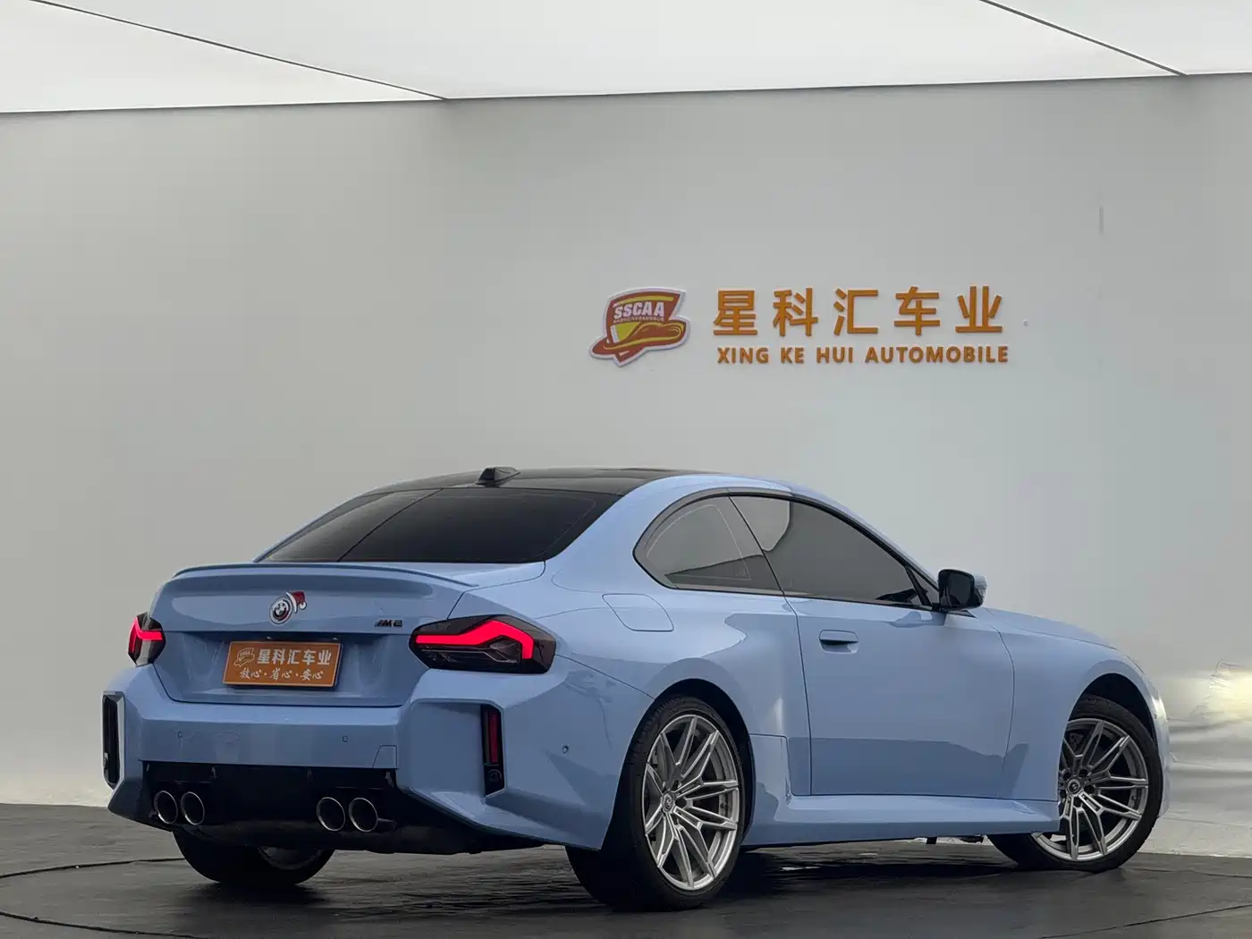BMW M2 2023 Model M2 фото 12