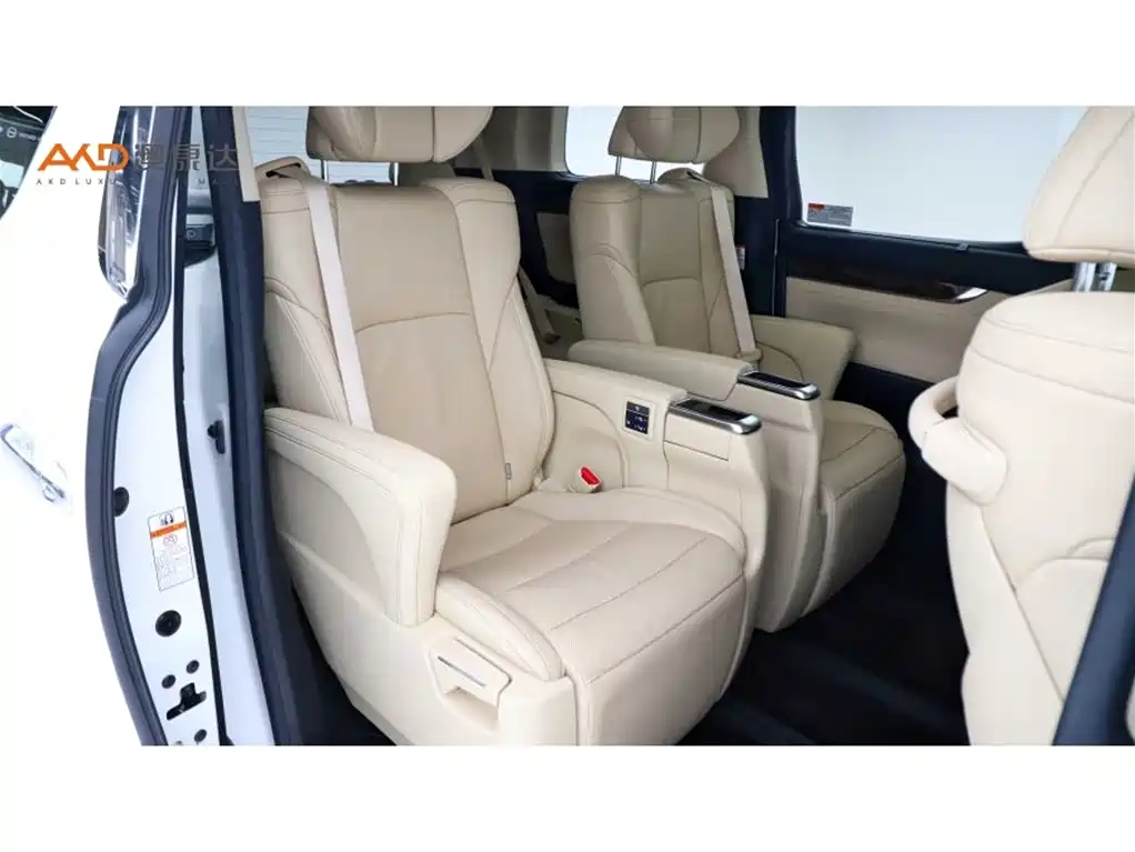 Toyota Alphard 2021 Hybrid 2.5L Luxury фото 8