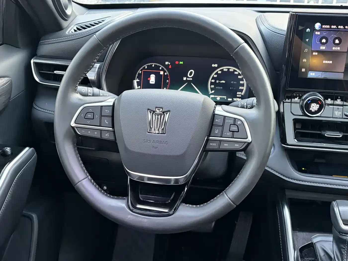 Toyota Crown Kluger 2024 2.0T AWD Jinyao Edition фото 11