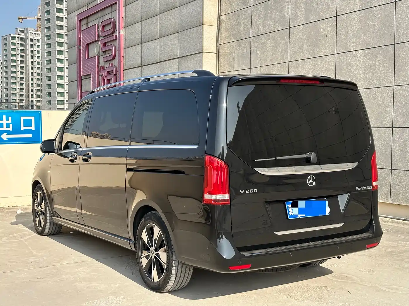 MERCEDES-BENZ V-CLASS