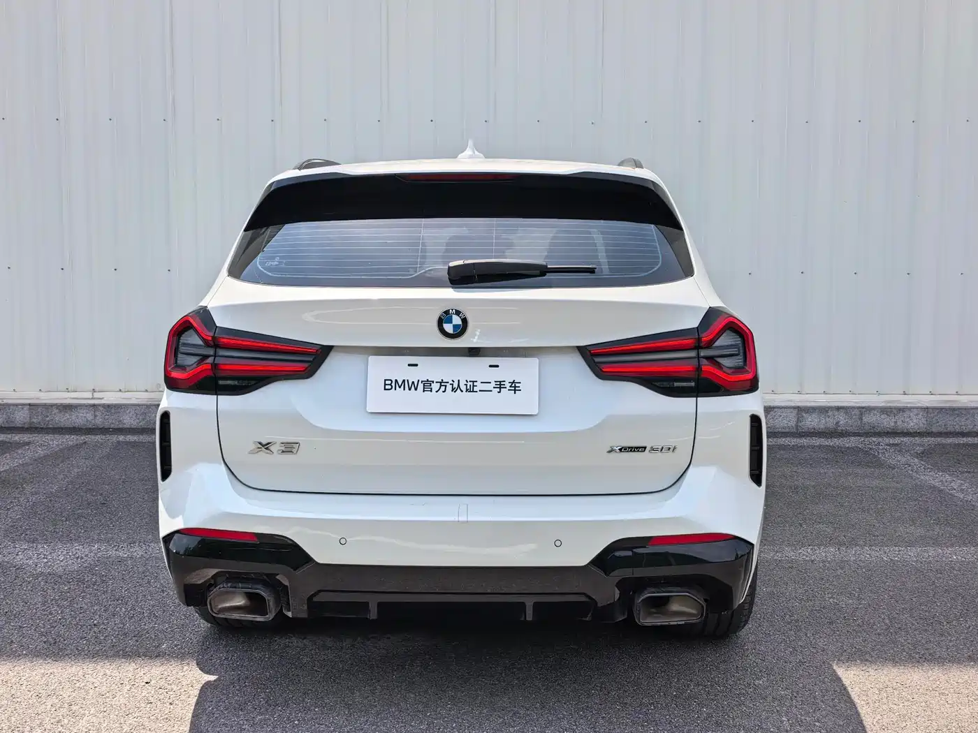 BMW X3 2022 xDrive30i Premium M Night Package фото 8
