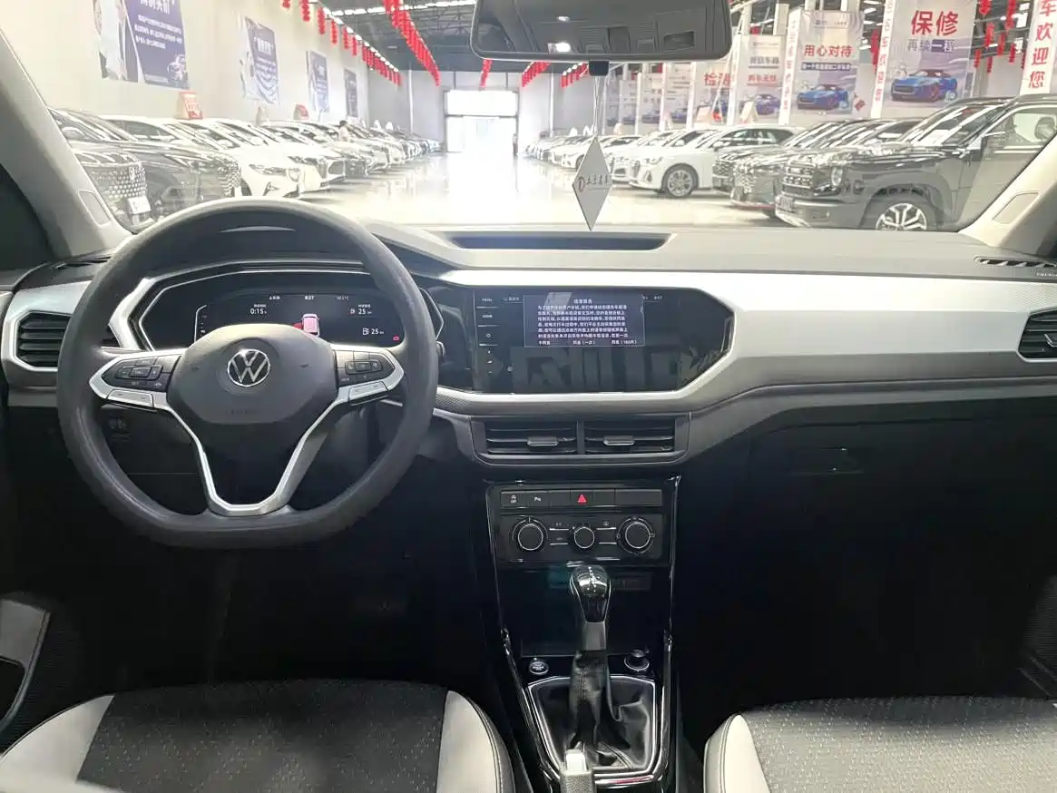 Volkswagen Tanying 2021 1.5L Automatic Smart Connect Edition фото 8