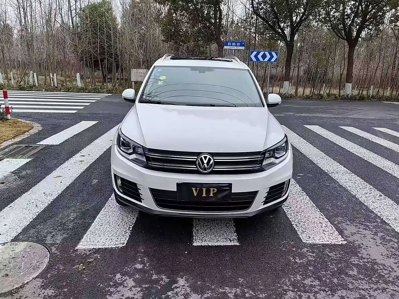 Volkswagen Tiguan 2015 1.8TSI Automatic 2WD Highline фото 2