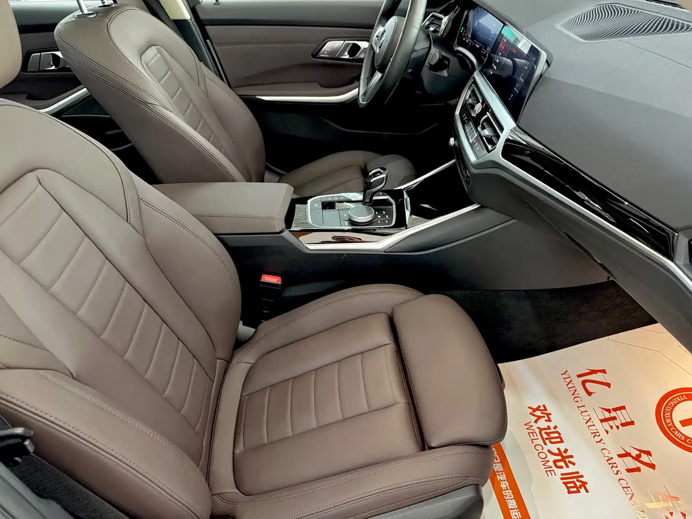 BMW 3 Series 2020 320Li M Sport Package фото 8