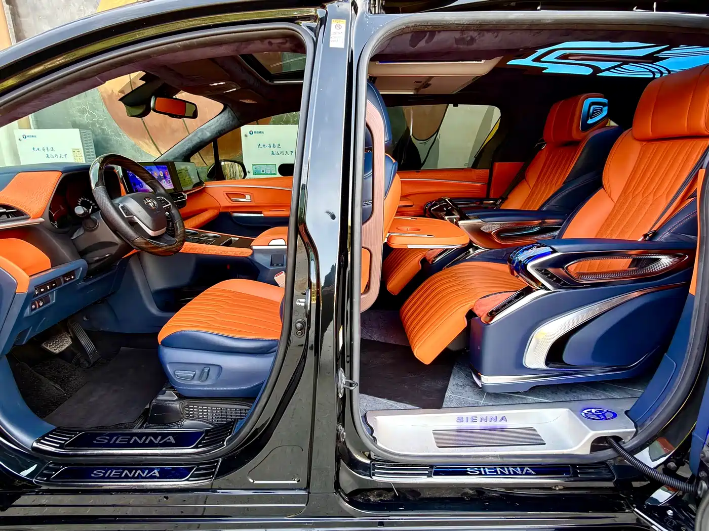 Toyota Sienna 2021 2.5L Hybrid Luxury Edition фото 10
