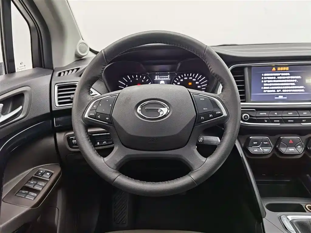 GAC Trumpchi Trumpchi GS4 2016 235T Manual Luxury Edition фото 11