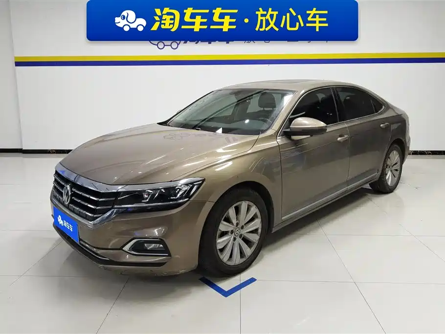 Volkswagen Passat 2020 330TSI Elite Edition China VI