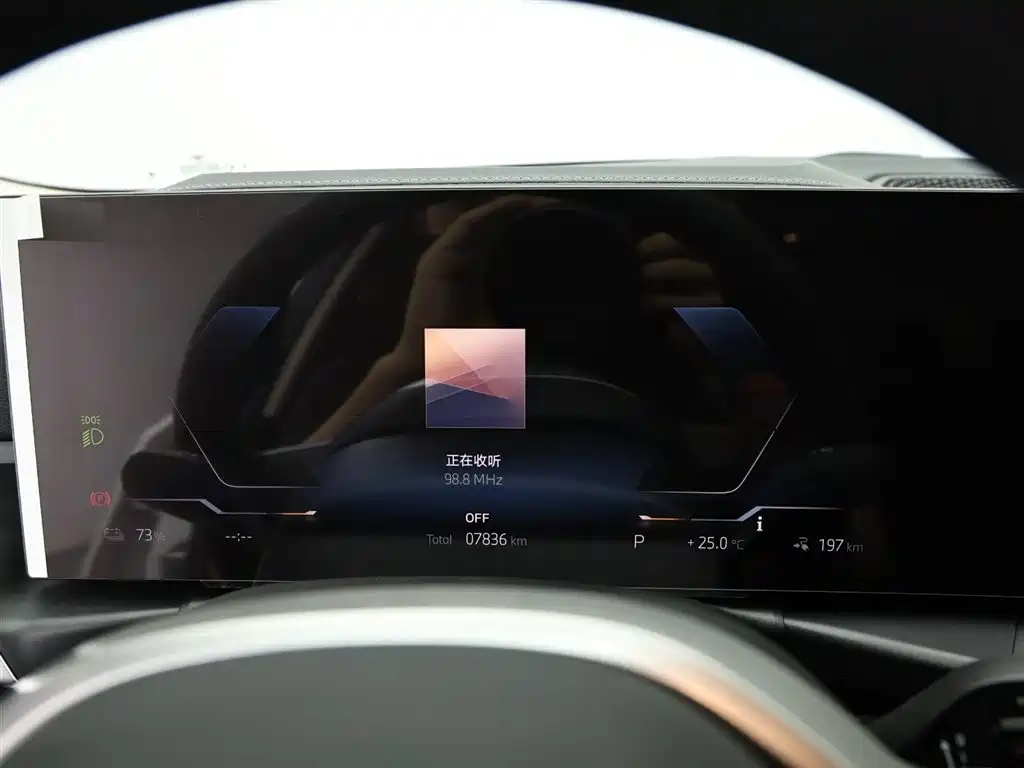 BMW i3 2025 eDrive 35 L фото 11