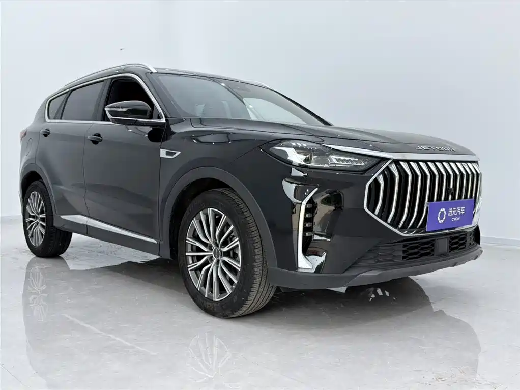 Цена и расчёт доставки