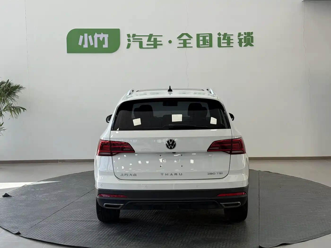 Volkswagen Tharu 2021 280TSI 2WD Luxury Plus фото 5