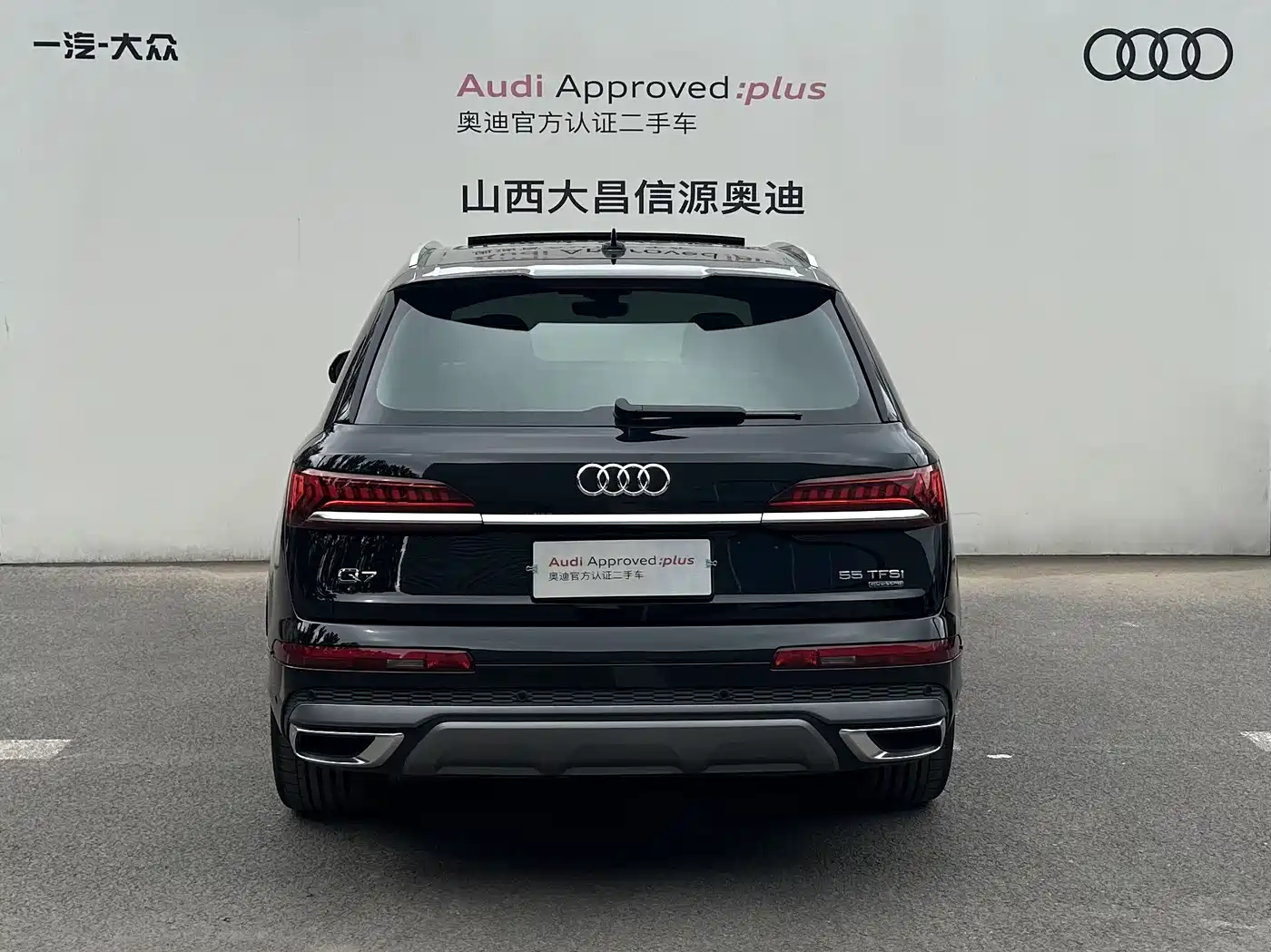 Audi Q7 2023 55 TFSI quattro S line Sport фото 5