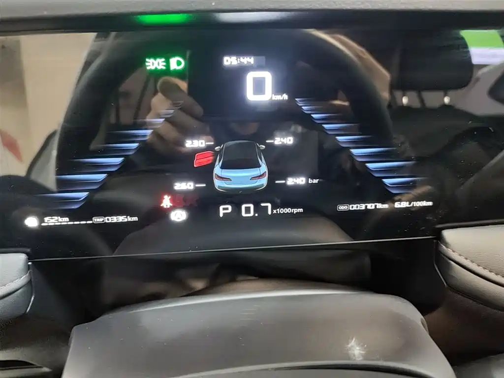ROEWE I5