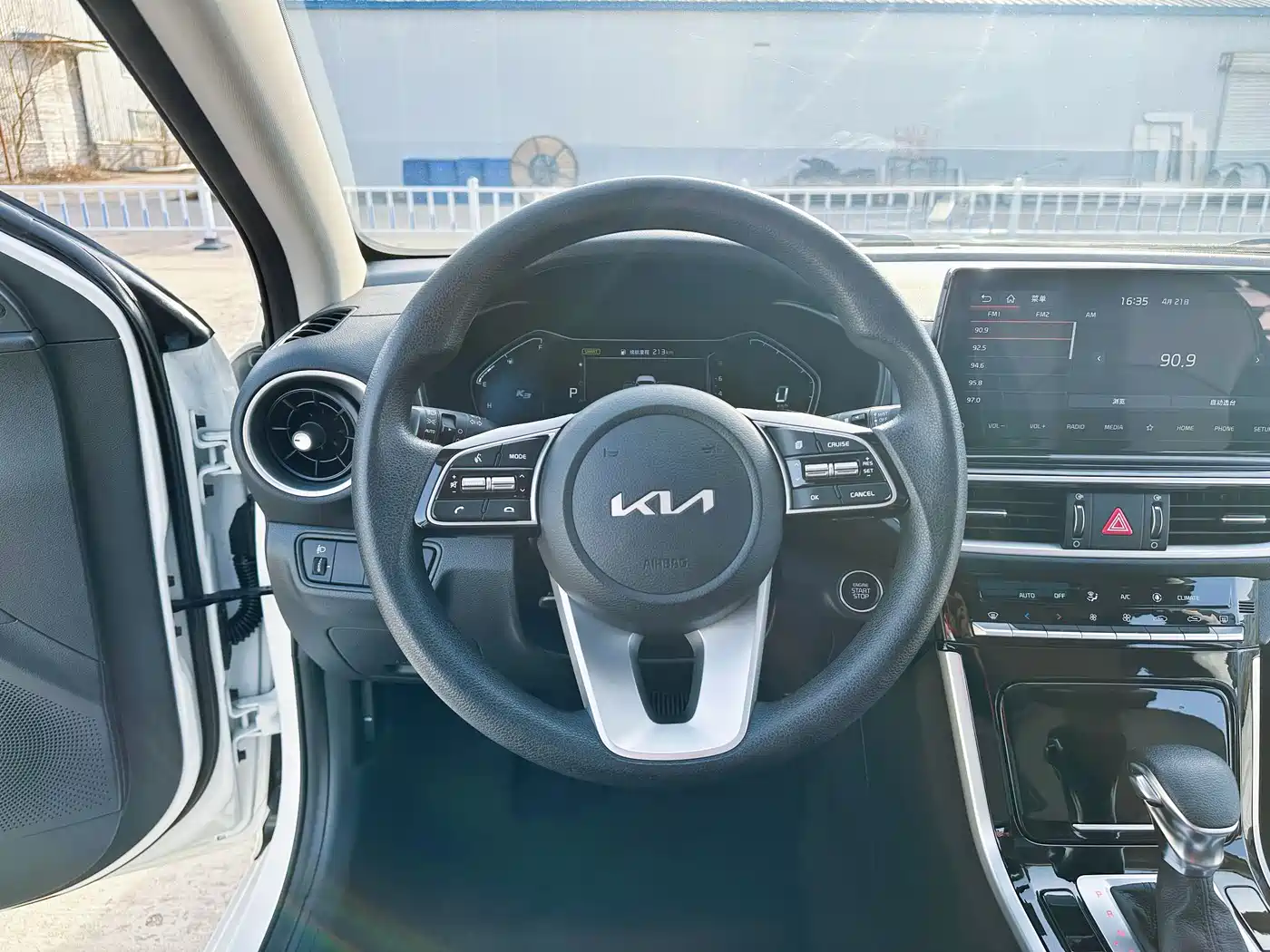 Kia K3 2021 1.5L CVT Fashion Edition фото 13