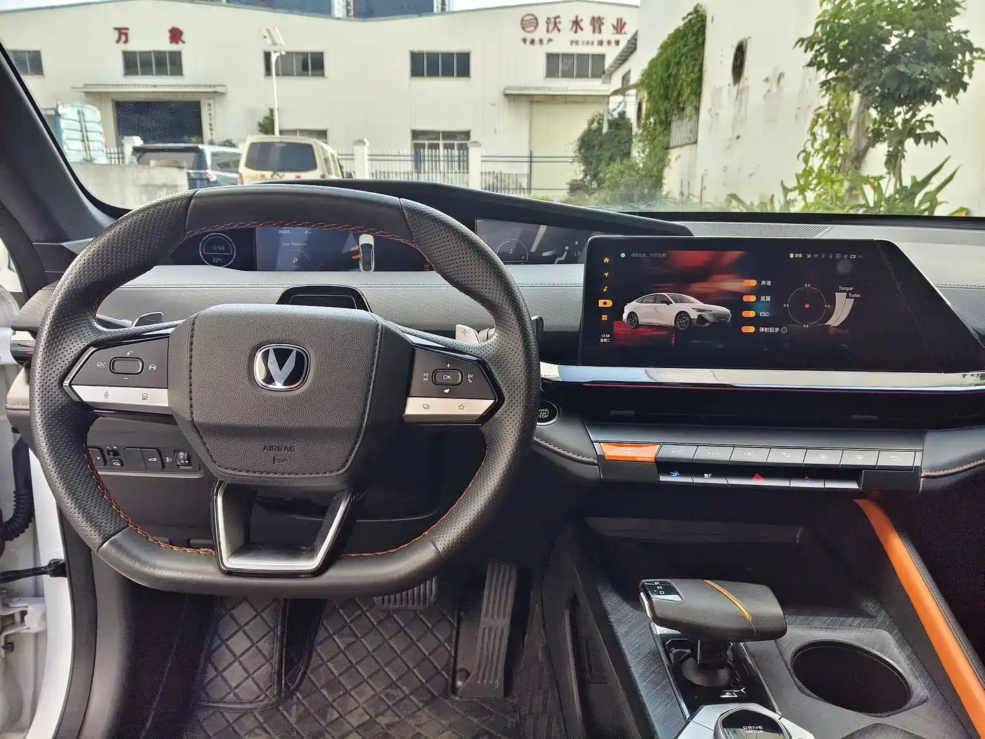 CHANGAN UNI-V