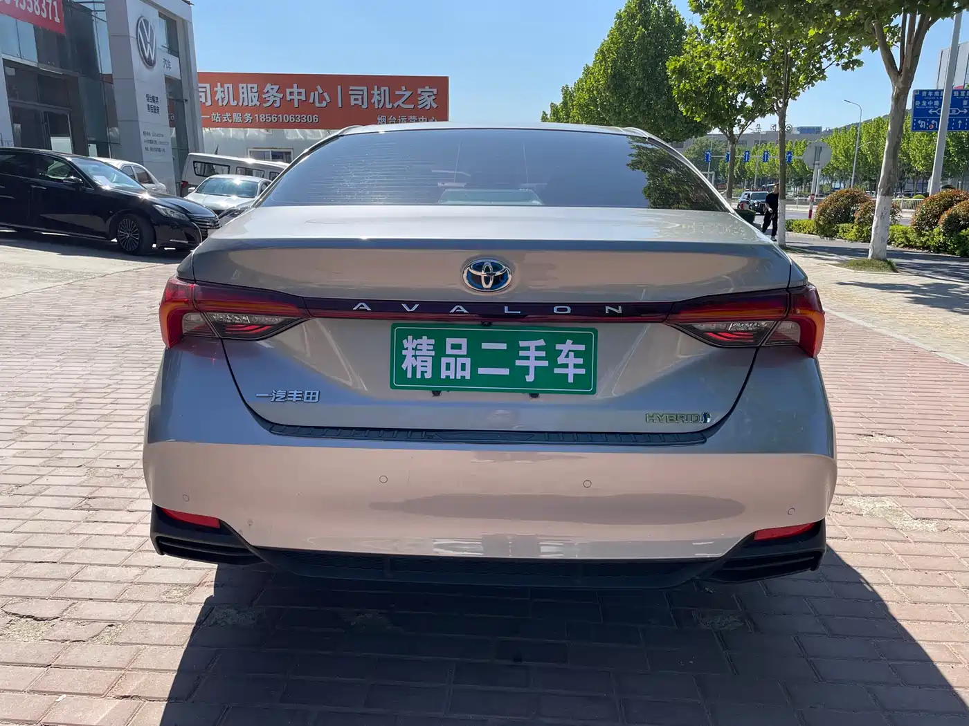 Toyota Avalon 2019 Hybrid 2.5L Luxury Edition China VI фото 5