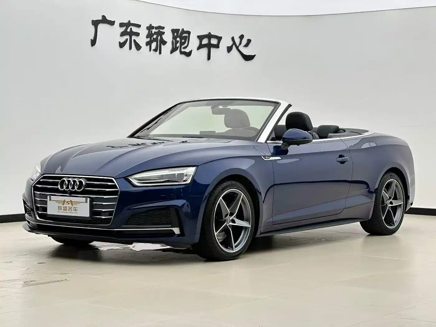 Audi A5 (Import) 2017 Cabriolet 40 TFSI Fashion
