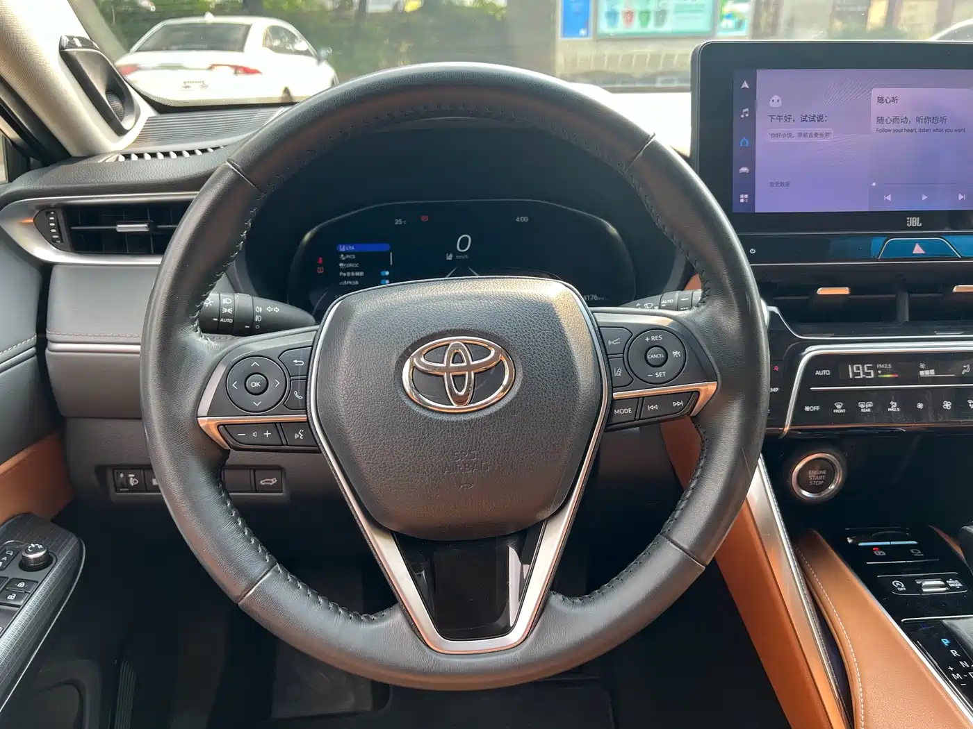Toyota Venza 2023 2023 2.0L CVT FWD Premium