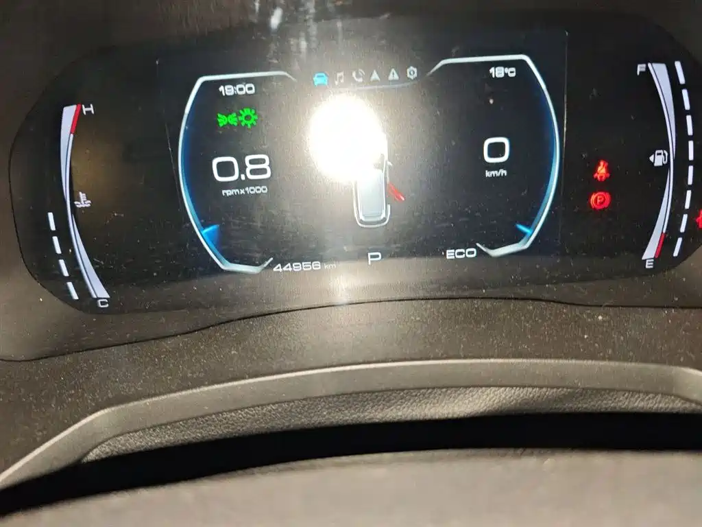Haval F7 2019 1.5T 2WD i-Trend China VI фото 5