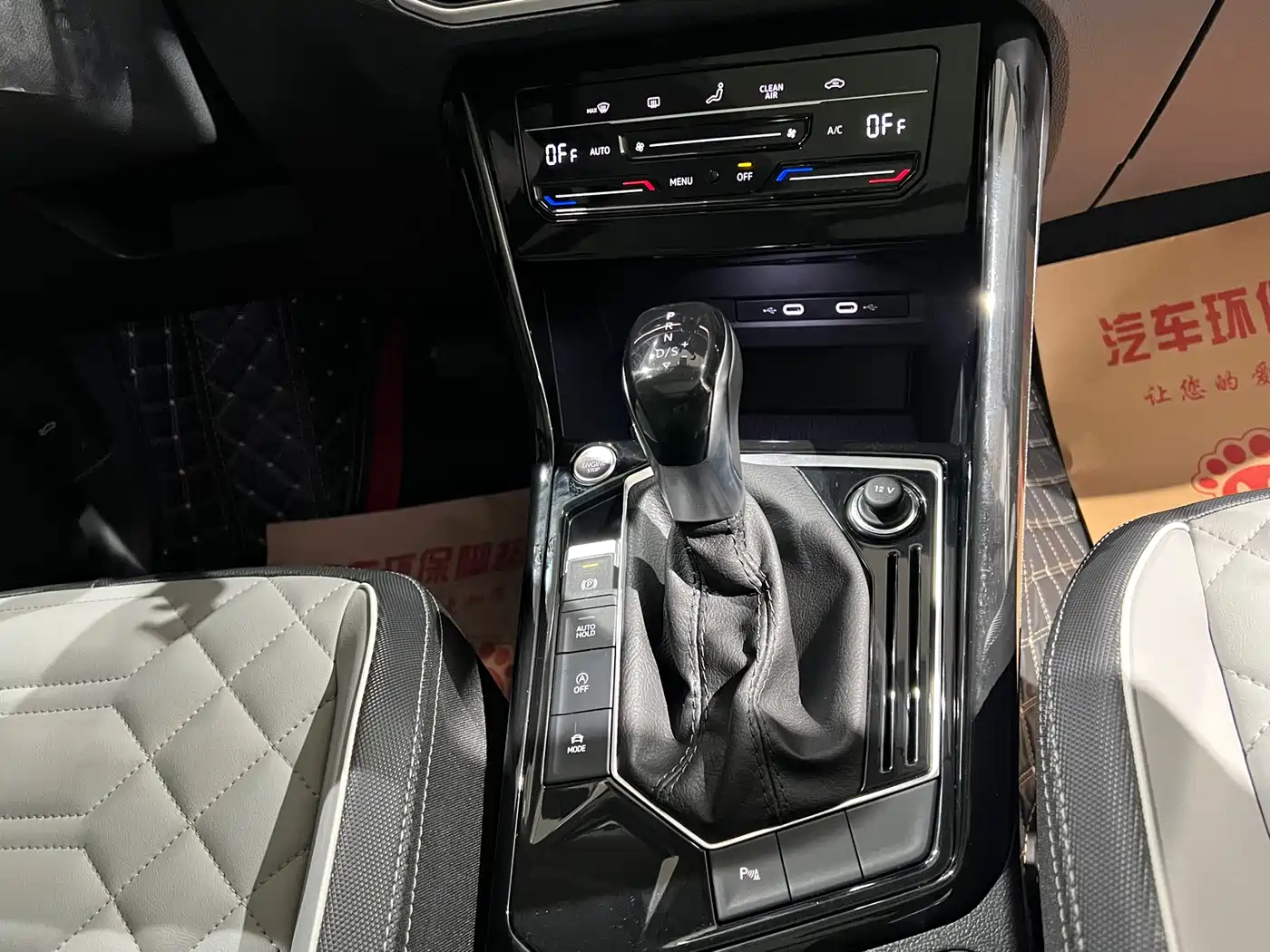 Volkswagen Tayron 2023 330TSI 2WD Luxury Plus Advanced Edition фото 12