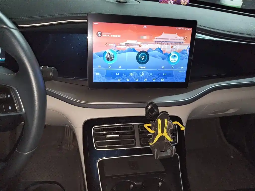 BYD Qin PLUS 2021 DM-i 55KM Flagship фото 10