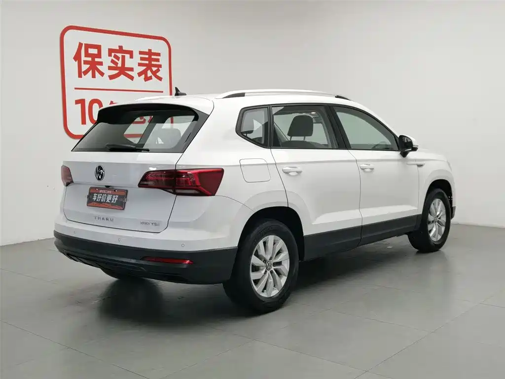 Volkswagen Tharu 2021 Model 280TSI 2WD Trend Edition фото 2