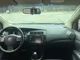 صورة 16 - Nissan Livina