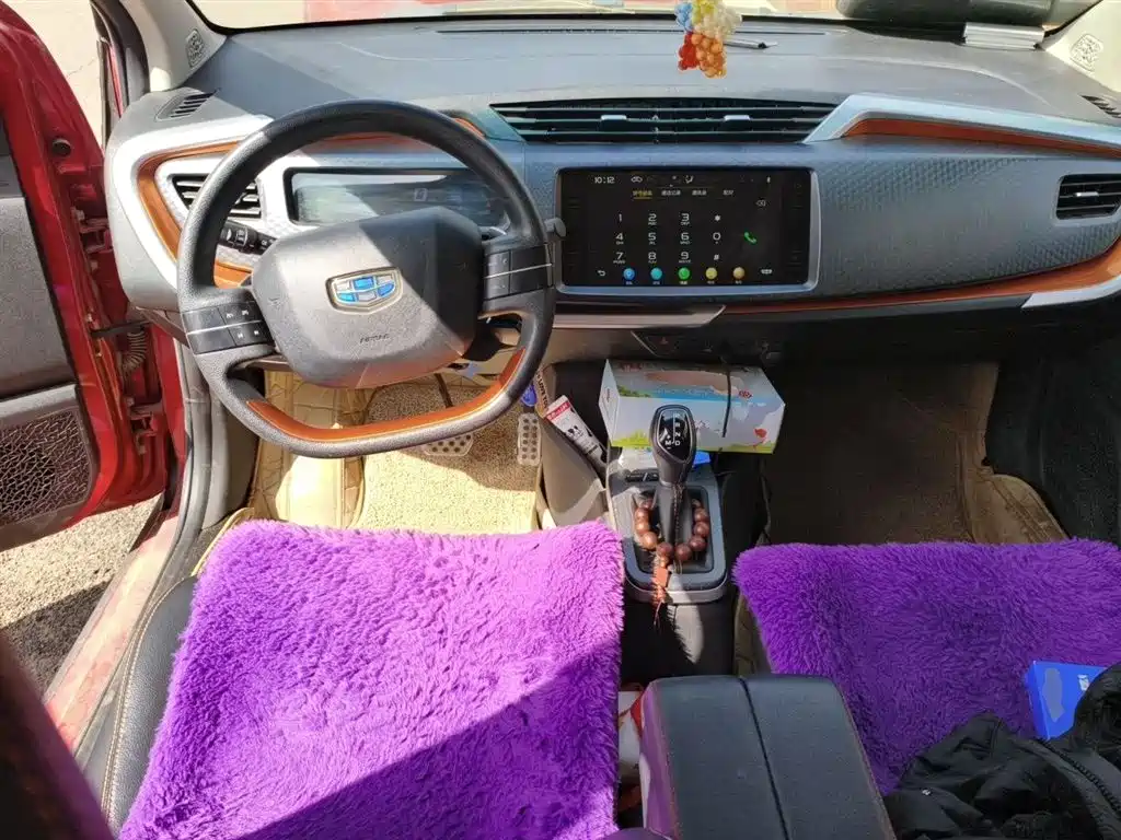 Geely Yuanjing X1 2019 2017 1.3L Auto Player Edition