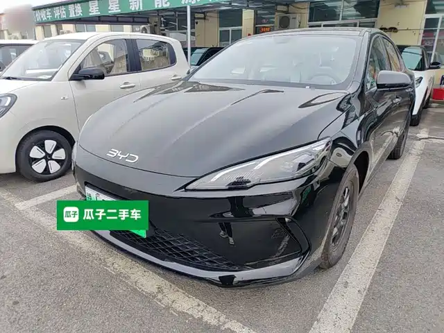  BYD Hai Bao 05 DM-i 2026 DM-i 128KM Luxury