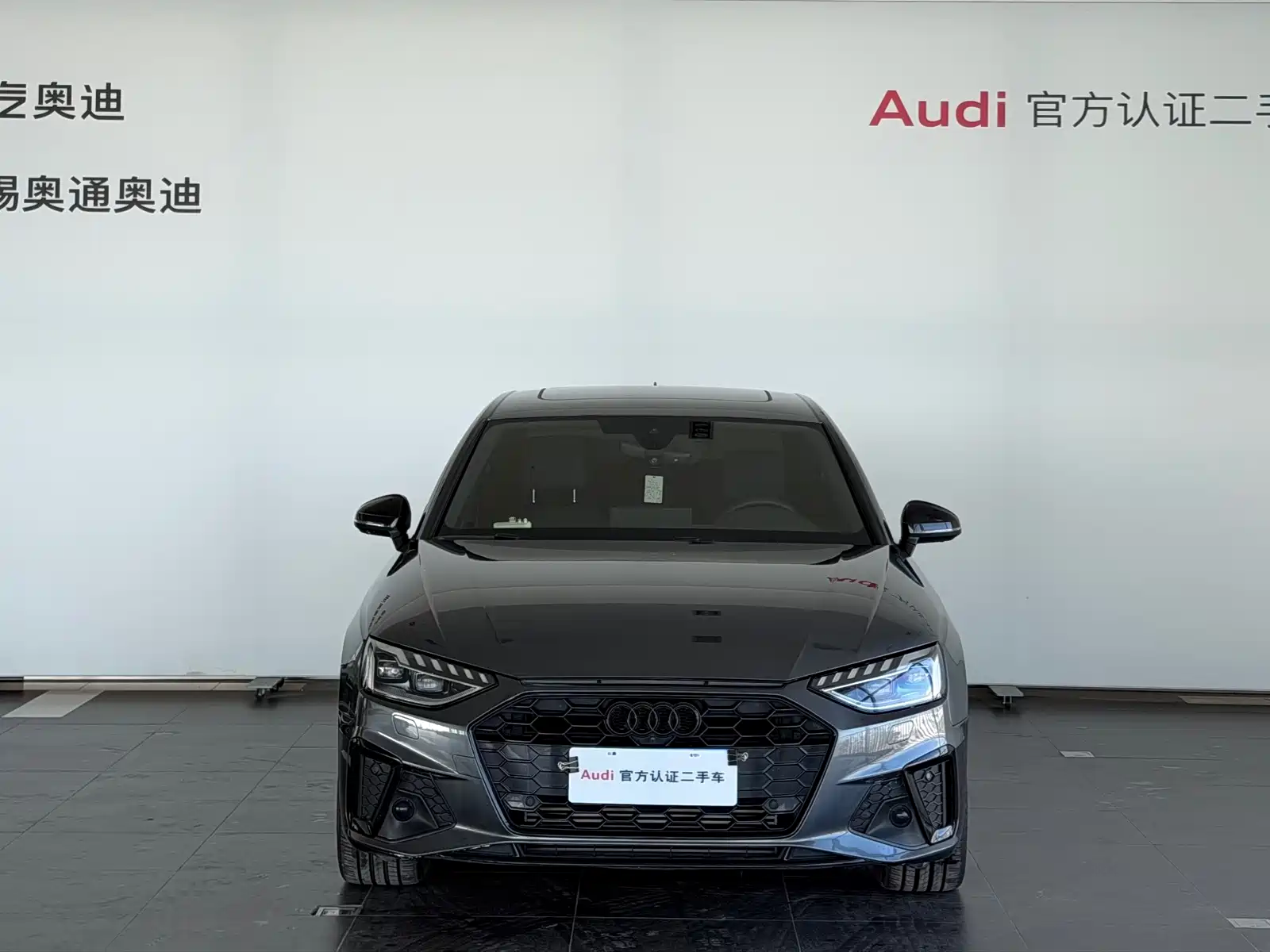 Фото 2 - Audi A4L