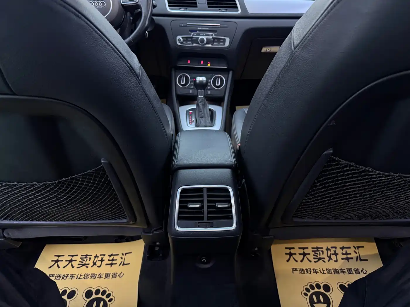 Audi Q3 2017 30 TFSI Fashion фото 14