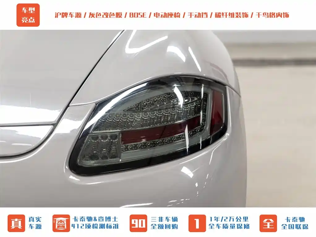 Porsche Boxster 2006 Boxster S 3.2L фото 7