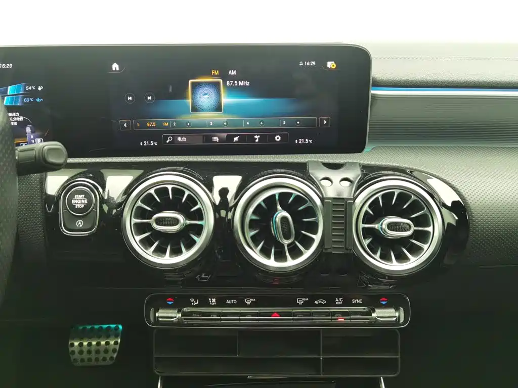 Photo 12 - Mercedes-Benz A-Class AMG