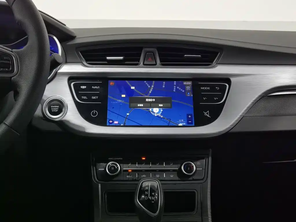 Geely Vision 2020 2020 Facelift 1.5L CVT Asian Games Edition