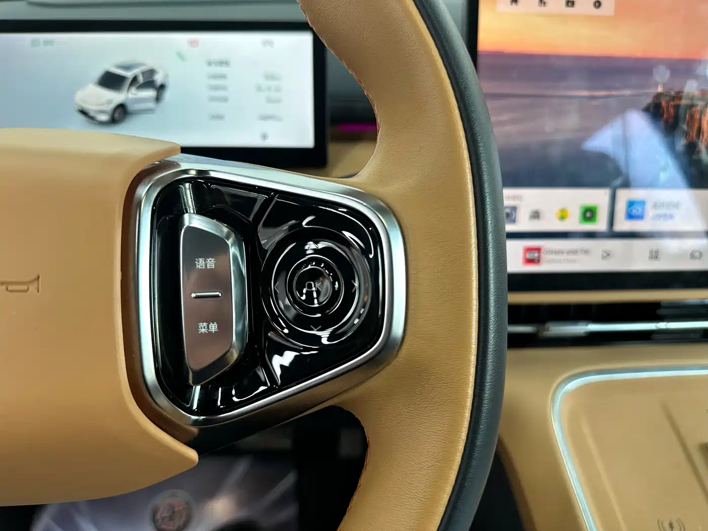 GEELY GALAXY GALAXY STARSHIP 7 EM I