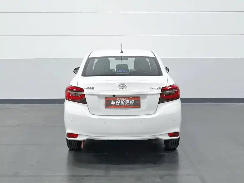 Toyota Vios 2023 2022 1.5L 20th Anniversary Edition