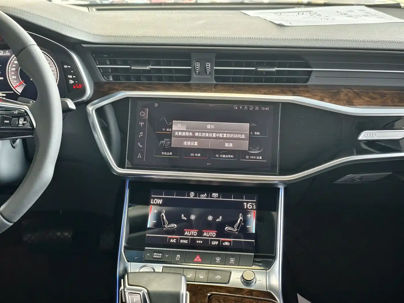Audi A6L 2019 45 TFSI Premium Elegance фото 11