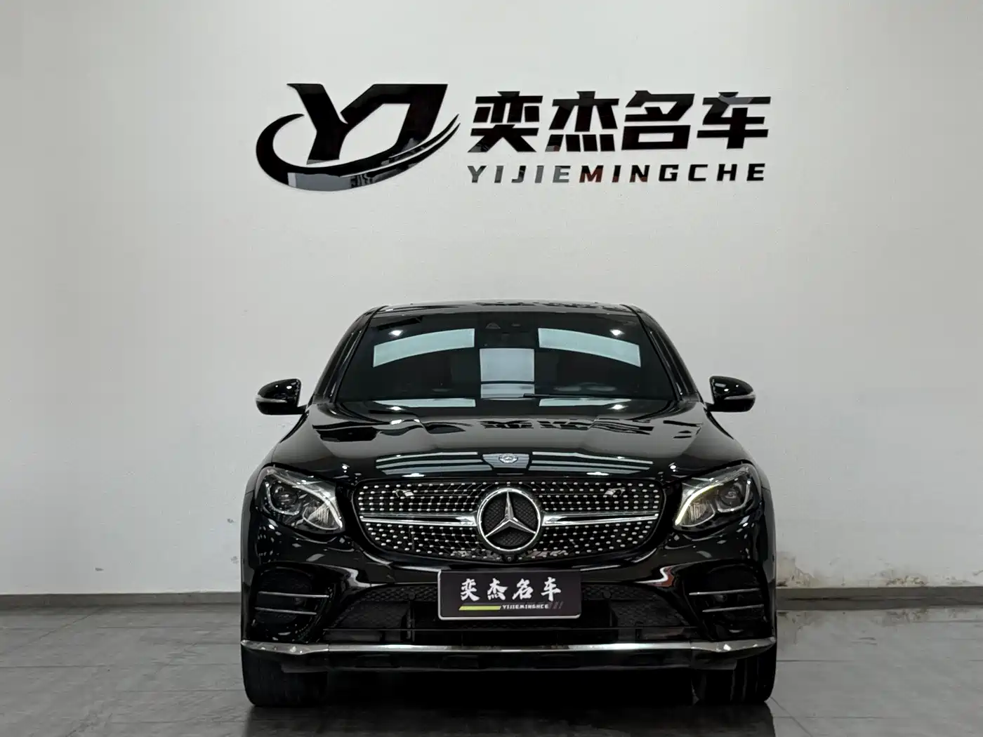 Mercedes-Benz GLC Coupe 2018 2018 GLC 260 4MATIC Coupe SUV