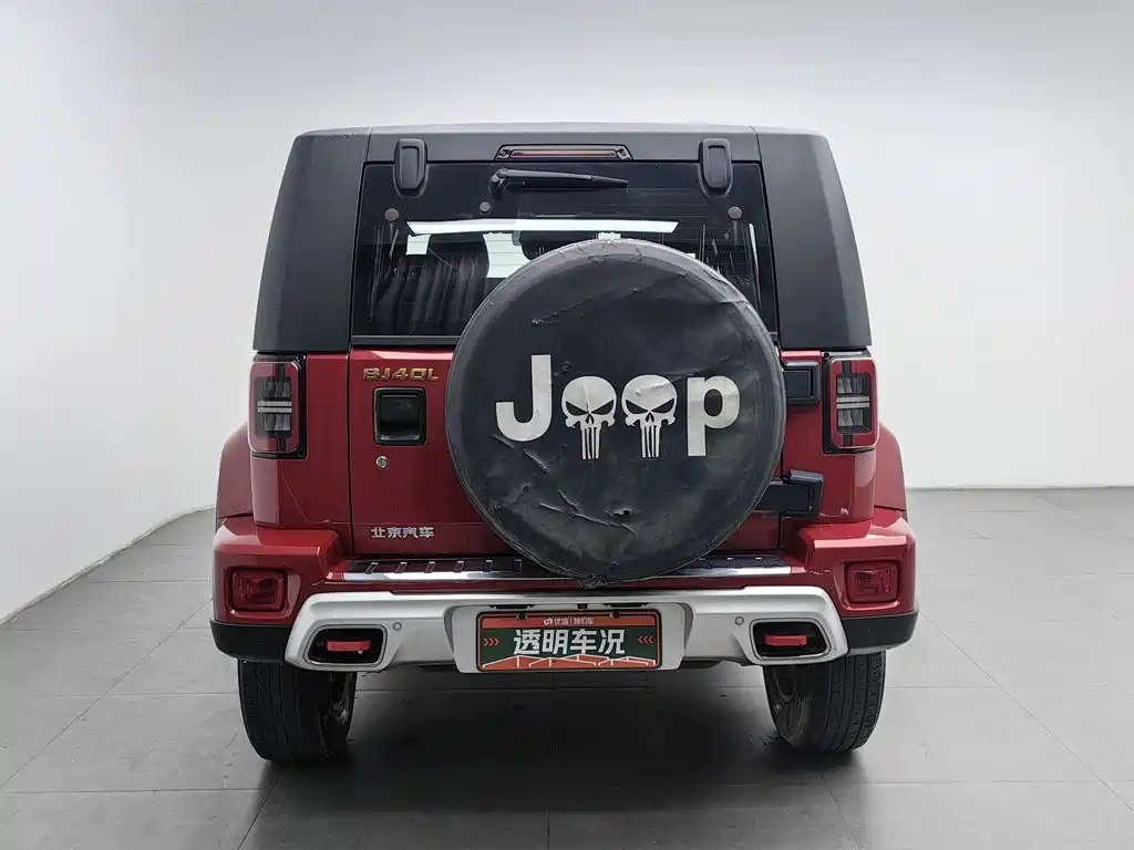 Photo 4 - BAIC ORV Beijing Offroad BJ40