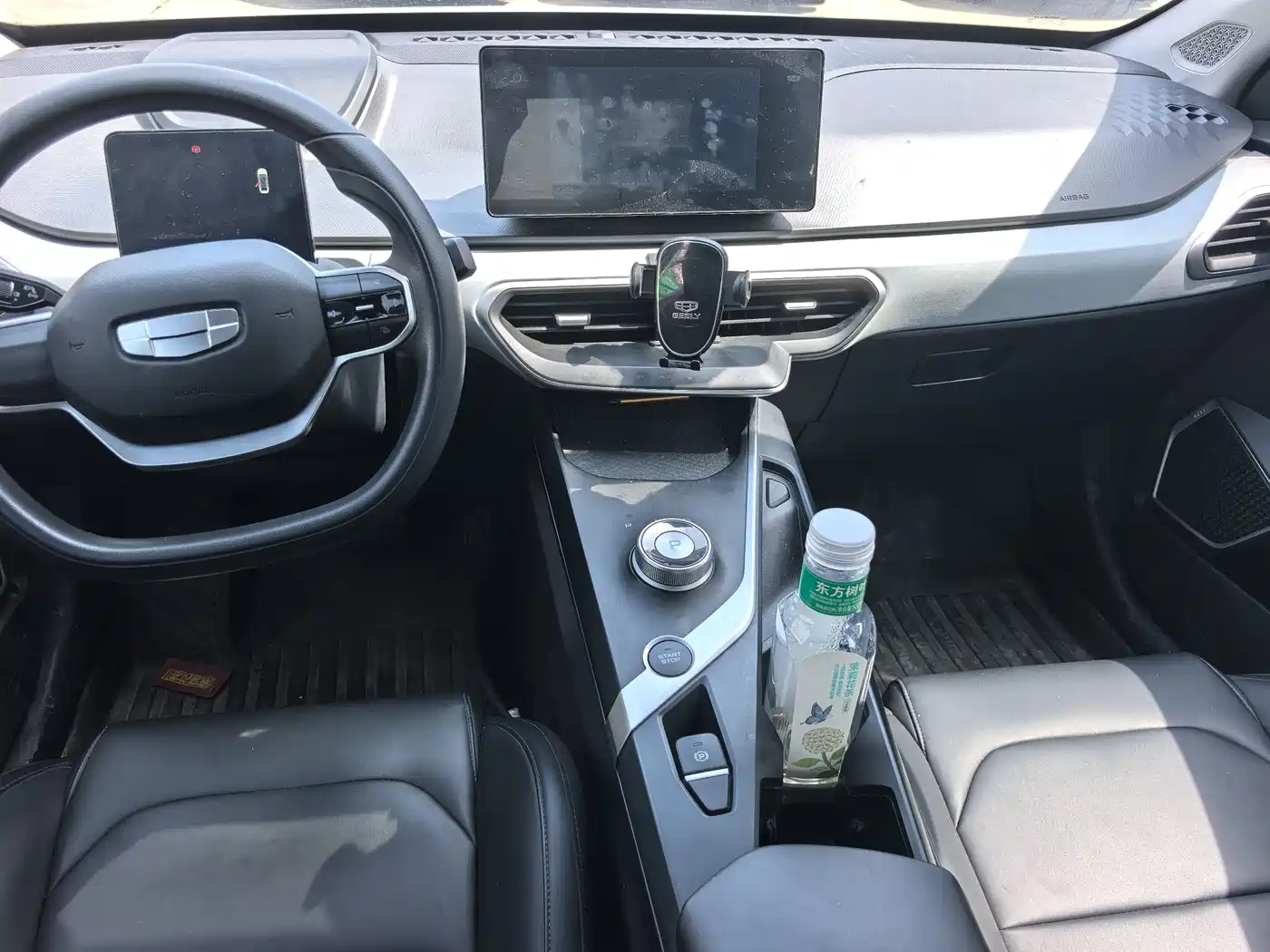 GEELY GEOMETRY A