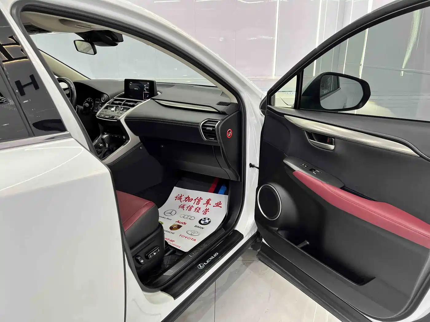 Lexus NX 2020 200 AWD F Sport China VI фото 19