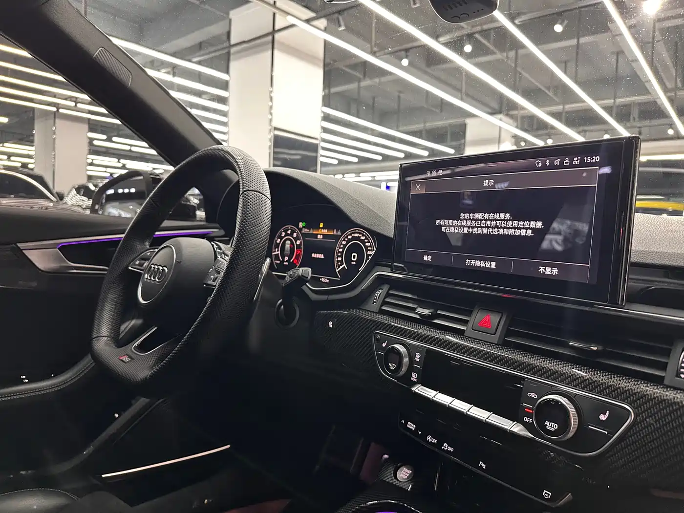Audi RS 4 2021 RS4 Avant Dark Gold Edition фото 13